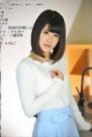 女子大生拉致監禁~山本玲奈~Tokyo Hot n1025