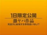 最新1919gogo-6908-1日限定公開激ヤ作品447