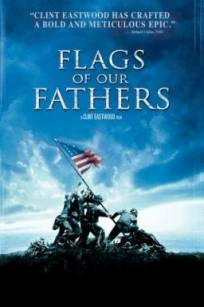 父辈的旗帜2006/战火旗迹/硫磺岛的英雄们/Flags of Our Fathers