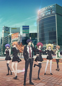 CHAOS;CHILD