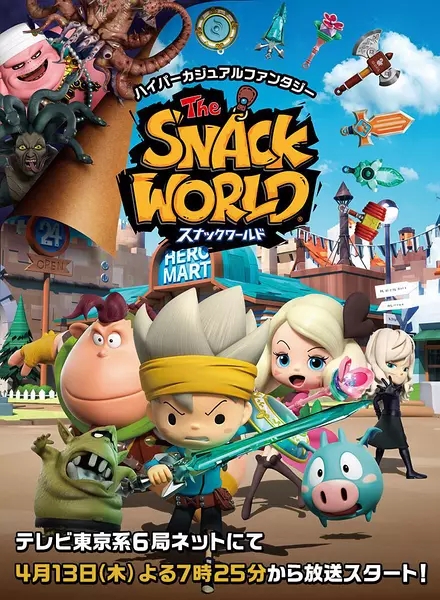 TheSNACKWORLD